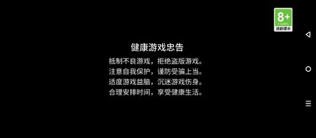 Screenshot_20250507-044951.jpg
