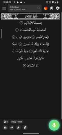 Screenshot_20250507-235825_Tarteel.png