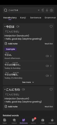 Screenshot_20250507_181906_Todaii Easy Japanese.jpg