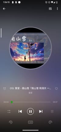 Screenshot_20250508-013613_XPlayer - Video Player.png
