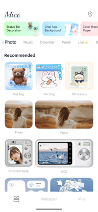 Screenshot_20250510-164743_Mico.png