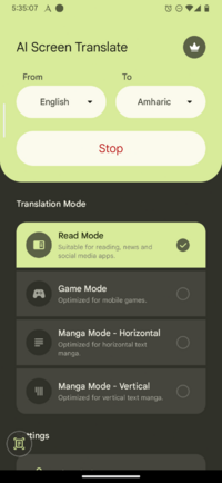Screenshot_20250510-173508_AI_Screen_Translate.png