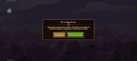 Screenshot_2025-05-10-20-02-31-139_com.nexters.herowars.jpg