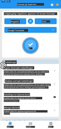 Screenshot_20250511_083947_Translate_On_Screen.jpg