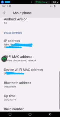 cloud phone_1.1.png
