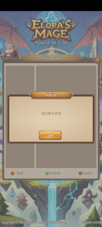 Screenshot_20250517-155834.Eloras Mage.png