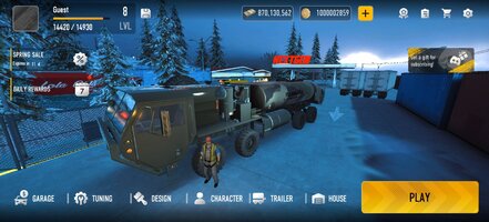 Screenshot_2025-05-19-20-26-21-31_b943a0c0ed7a226bea264e1a93f85db4.jpg