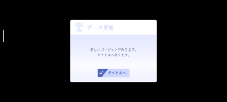 S50520-20181368.png