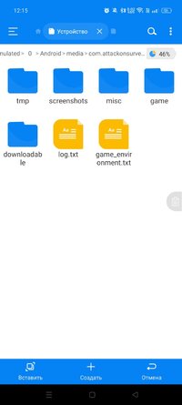Screenshot_2025-05-21-12-15-36-33_0aaf5f4a6ce3875415cfb4b05530db7d.jpg