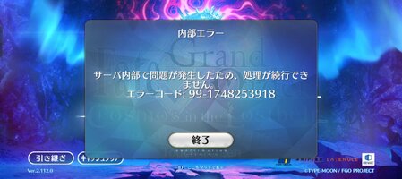 Screenshot_2025-05-26-15-35-20-58_13e7a6b1087387188a64bd1592e629e3.jpg