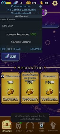 Screenshot_26-05-2025-20-20-51-101_com.included.queensoffortune.jpg