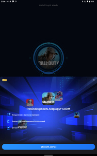 Screenshot_20250527-210617.png