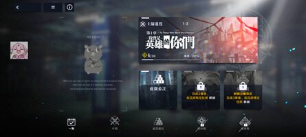 Screenshot_20250529_103332.jpg
