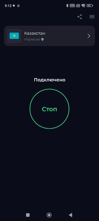 Screenshot_2025-05-29-09-12-45-703_io.deveem.vpn.global.jpg