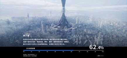 Screenshot_2025-05-31-23-14-18-214_com.planetxgame.rxr.sea.gp.jpg