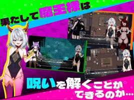 spel-Gems-APK-Android-Adult-Hentai-Game-Download-5.jpg