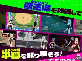 spel-Gems-APK-Android-Adult-Hentai-Game-Download-2.webp