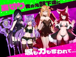 spel-Gems-APK-Android-Adult-Hentai-Game-Download-1.jpg