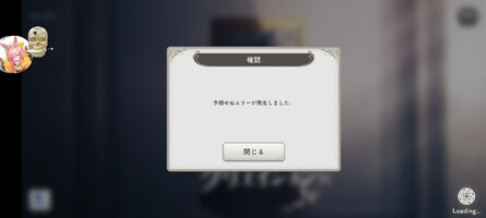 Screenshot_2025-06-02-04-41-05-21_e0fce01be10e3c74c3cab87c8c1fd420.jpg