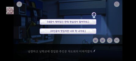 Screenshot_2025-06-02-12-02-31-56_f9b642c957d337796e694cdc95eab9b5.jpg