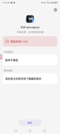 Screenshot_20250603_141821.jpg