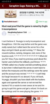 Screenshot_20250605.jpg