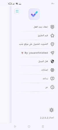 Screenshot_2025-06-05-16-00-35-38_efbb9e98c728fa2a7ac1a7fa0821485a.jpg