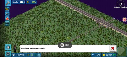 Screenshot_20250605_163937_TheoTown.jpg