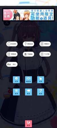 Screenshot_2025-06-07-22-29-08-45_68448a497e8b323a574208af9331805e.jpg