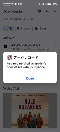 Screenshot_20250611_085155_com_google_android_packageinstaller_InstallFailed.jpg