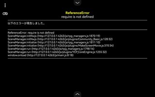 Screenshot_20250613_151917_cyou.joiplay.joiplay.jpg