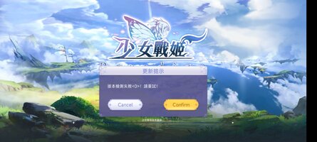 Screenshot_2025-06-14-10-36-15-676_com.ciyuanshaonu.rpg.test.jpg