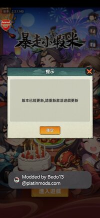 Screenshot_20250615_084651.jpg