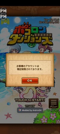 Screenshot_20250617-044645.jpg