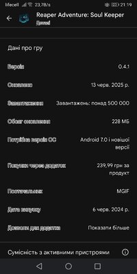 Screenshot_20250619_211923_com.android.vending.jpg