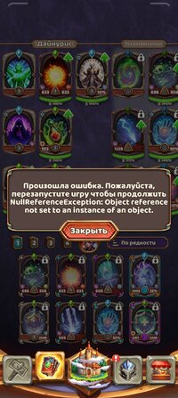 Screenshot_2025-06-20-16-33-36-93_9c50963e1f352e95d0212e1a84aa62c4.jpg