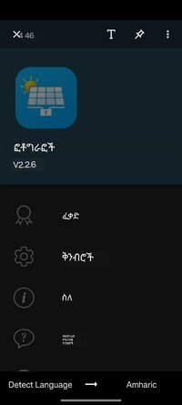 Screenshot_2025-06-21-18-02-57-20_3ac8cdf678988f07a83dfa793ad9697b.jpg