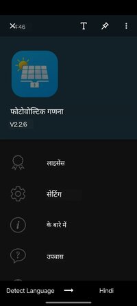 Screenshot_2025-06-21-18-02-52-11_3ac8cdf678988f07a83dfa793ad9697b.jpg