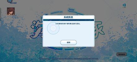 Screenshot_2025-06-25-10-30-05-46_22d888c988a39b9f7a36ba9aa658a142.jpg