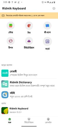 Screenshot_2025-06-25_152521.jpg