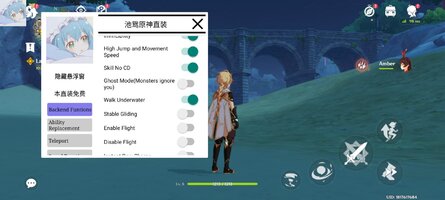 Screenshot_2025-06-26-02-52-50-268_com.miHoYo.GenshinImpact.jpg