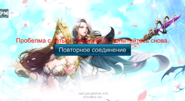 Снимок экрана 2025-06-26 090321.png