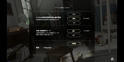 Screenshot_2025-06-27-12-06-16-076_com.kenzsoft.atelier.jpg