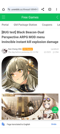 Screenshot_20250627-162831.png
