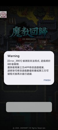Screenshot_2025-06-28-01-31-08-557_com.daerigame.demonicsect.jpg
