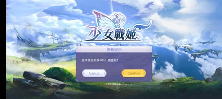 Screenshot_20250624_222446_TEST.jpg