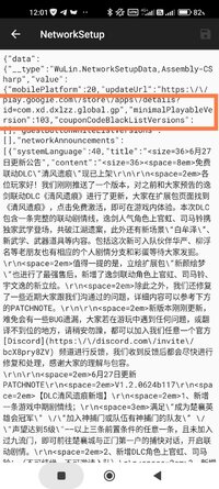 Screenshot_2025-06-28-12-02-07-002-edit_com.alphainventor.filemanager.jpg