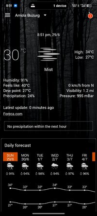 Screenshot_2025-06-29-20-51-14-82_7234b8b71efd4bf4eb608c942f98c84c.jpg