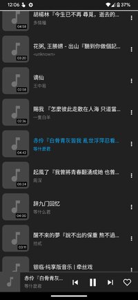 Screenshot_2025-06-30_120617.jpg