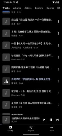 Screenshot_2025-06-30_124830.jpg